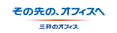 WORKERS FIRST �O��̃I�t�B�X - �����l�ɂ����΂�̏ꏊ�ł��邱��